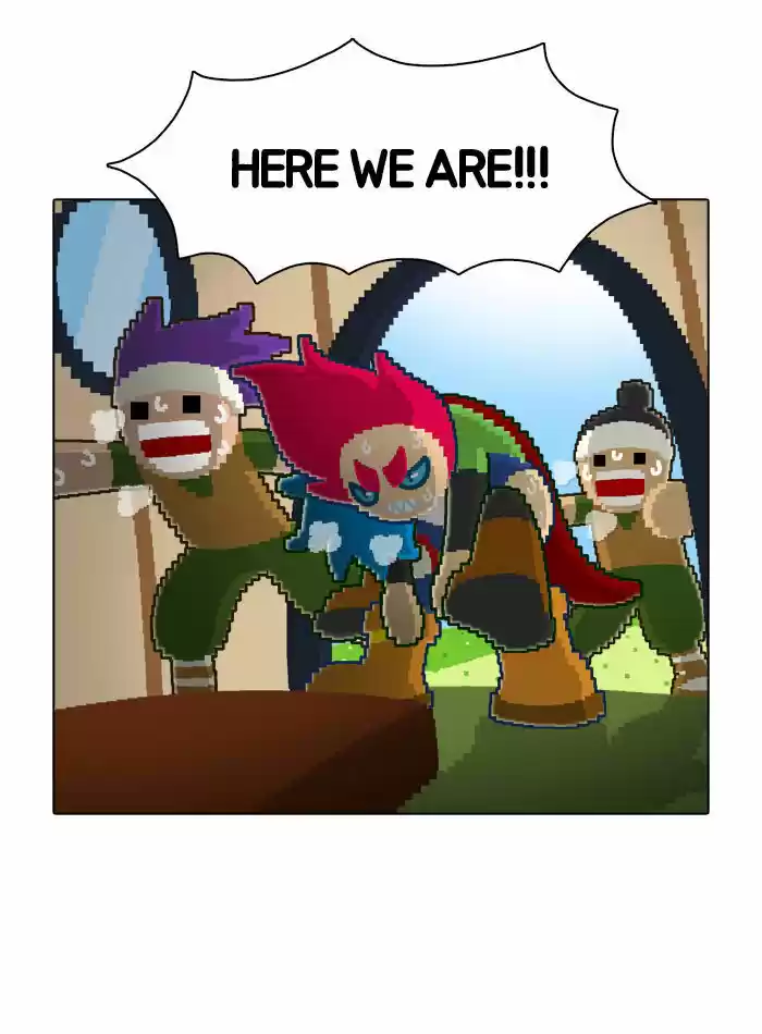 Guardians of the Video Game 23