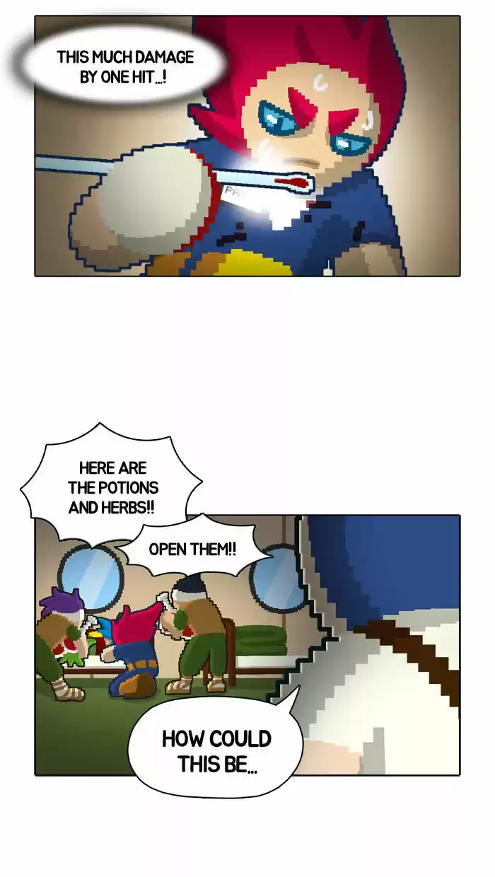 Guardians of the Video Game 23