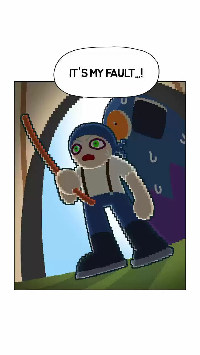 Guardians of the Video Game 23