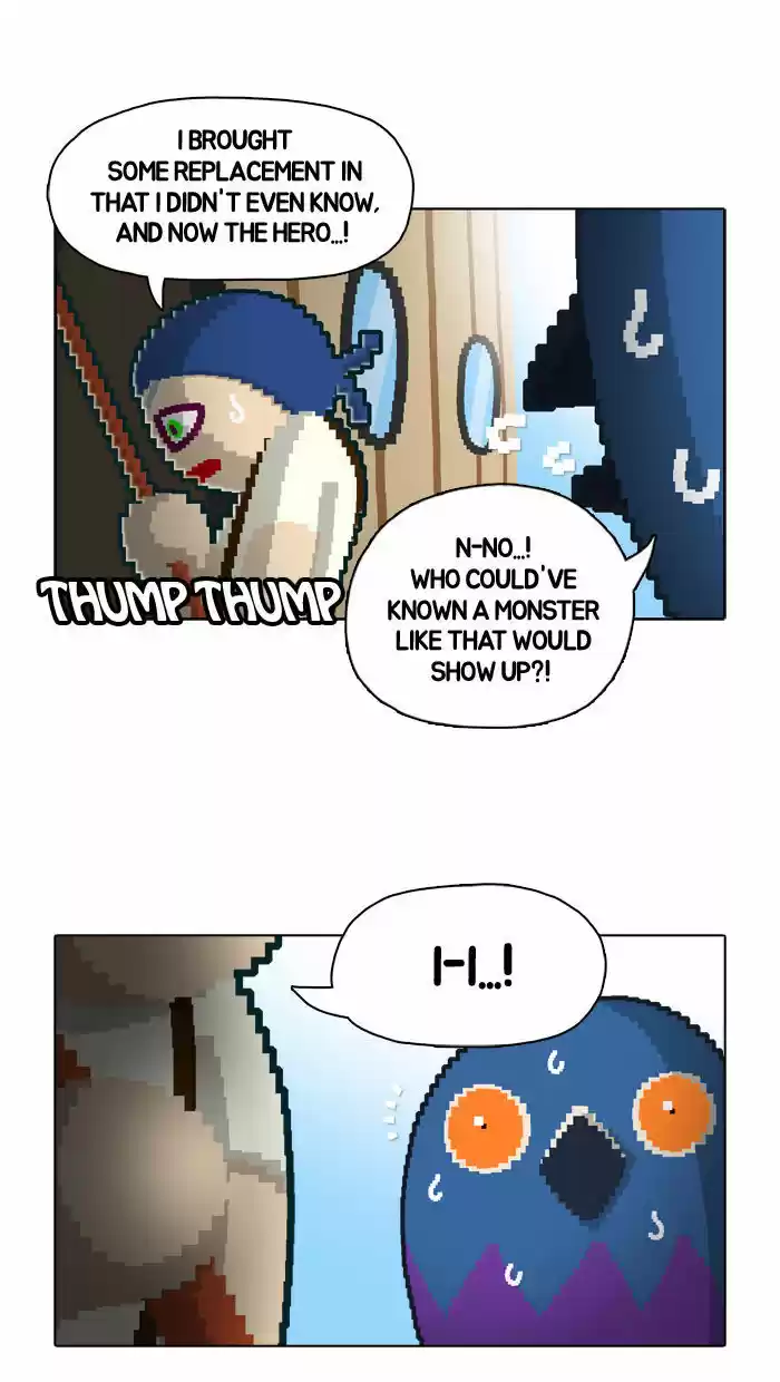 Guardians of the Video Game 23