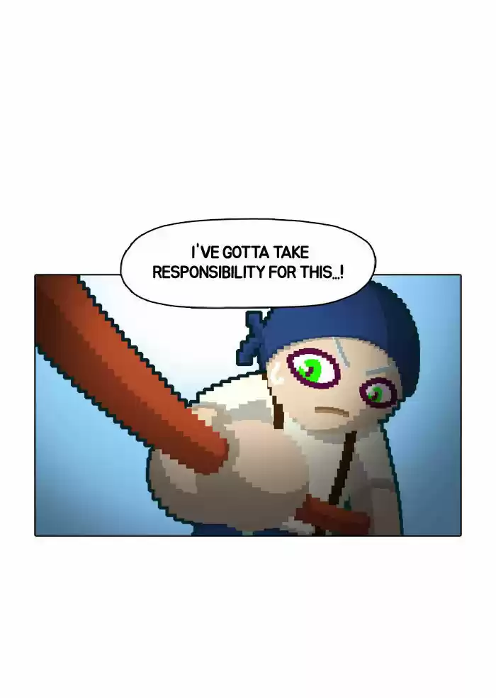 Guardians of the Video Game 23