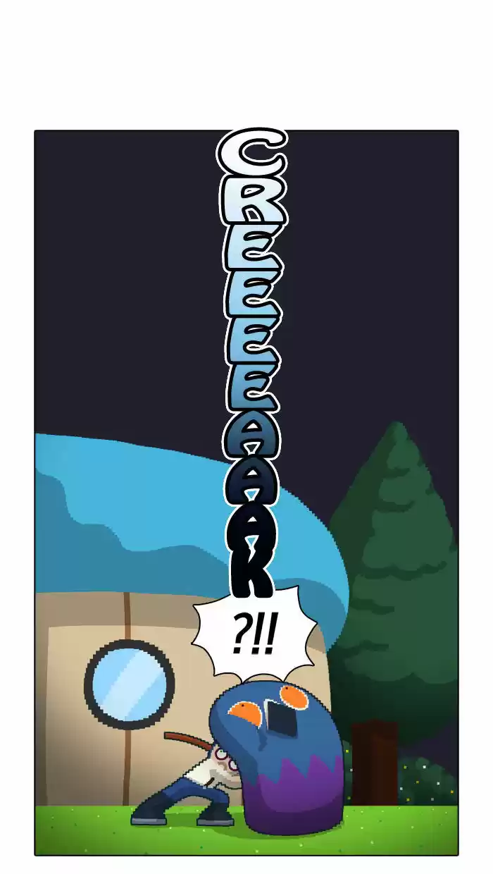 Guardians of the Video Game 23