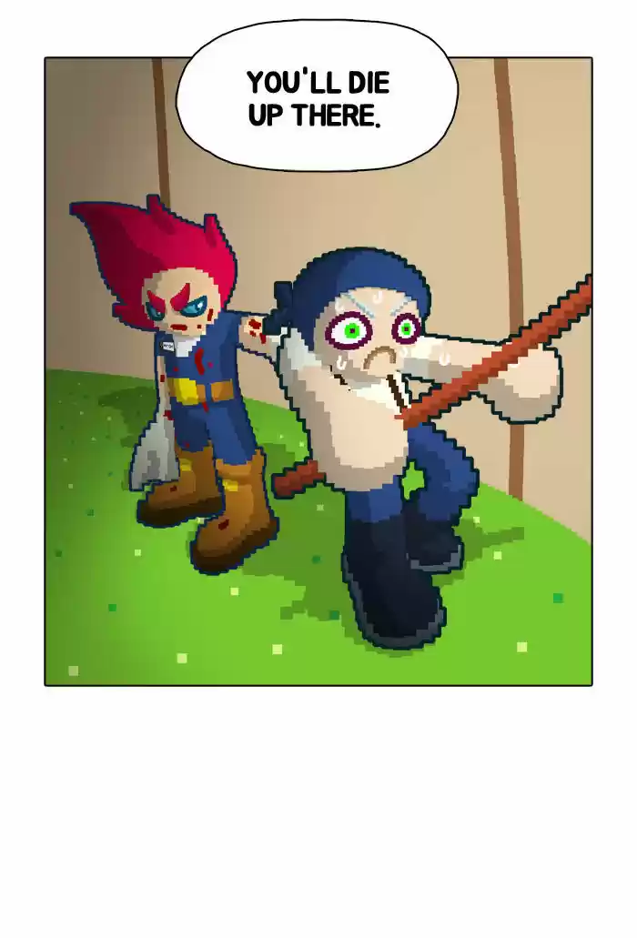 Guardians of the Video Game 23