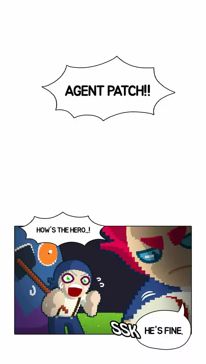 Guardians of the Video Game 23