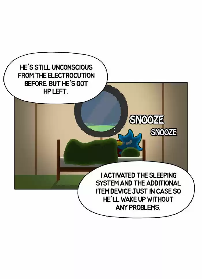 Guardians of the Video Game 23