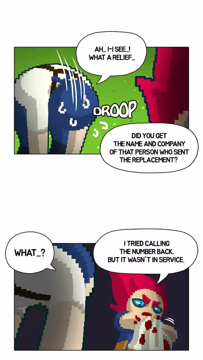 Guardians of the Video Game 23