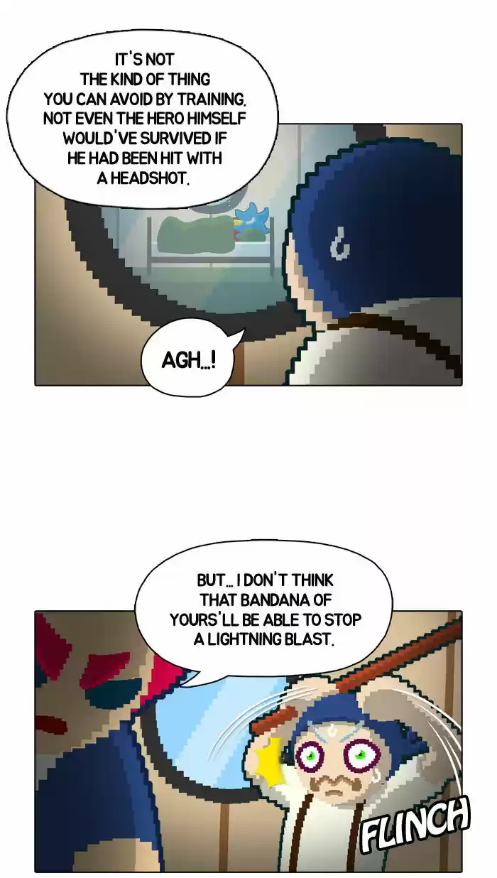 Guardians of the Video Game 23