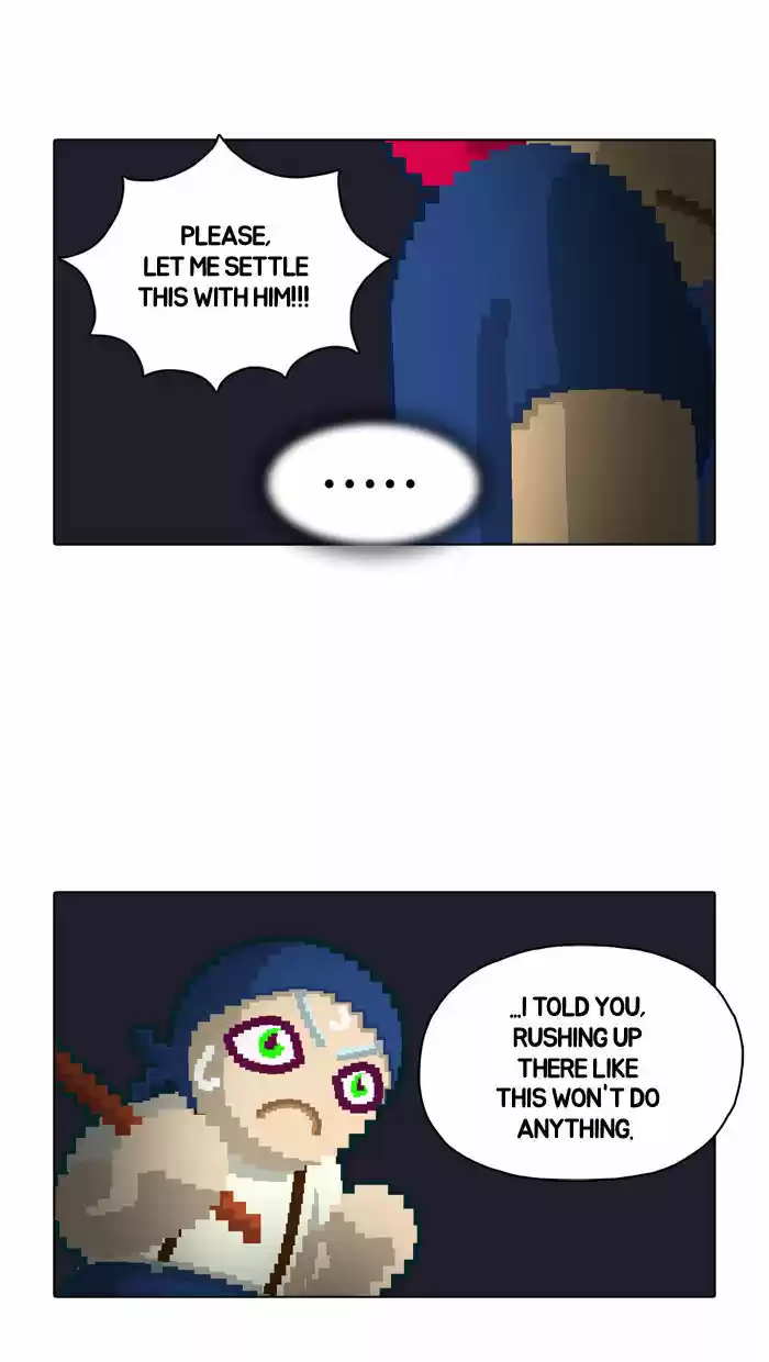 Guardians of the Video Game 23