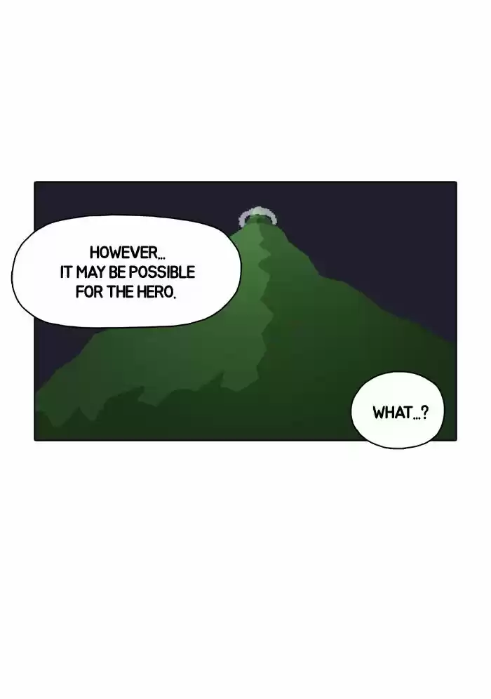 Guardians of the Video Game 23