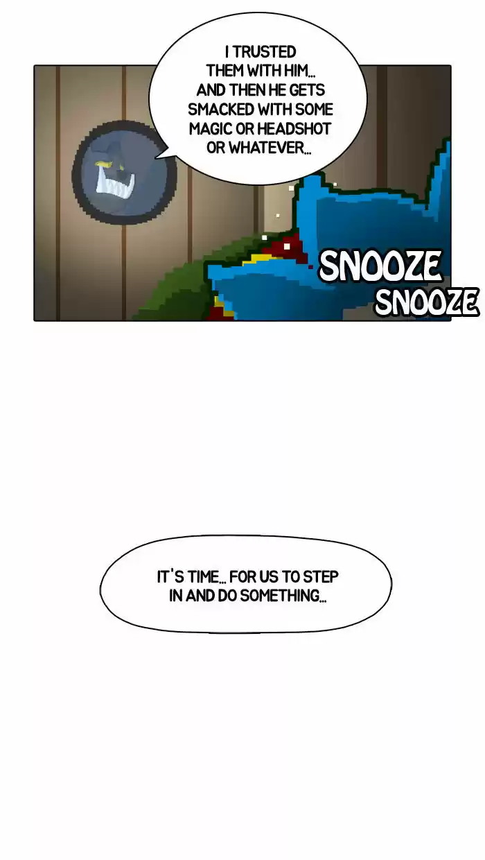 Guardians of the Video Game 23