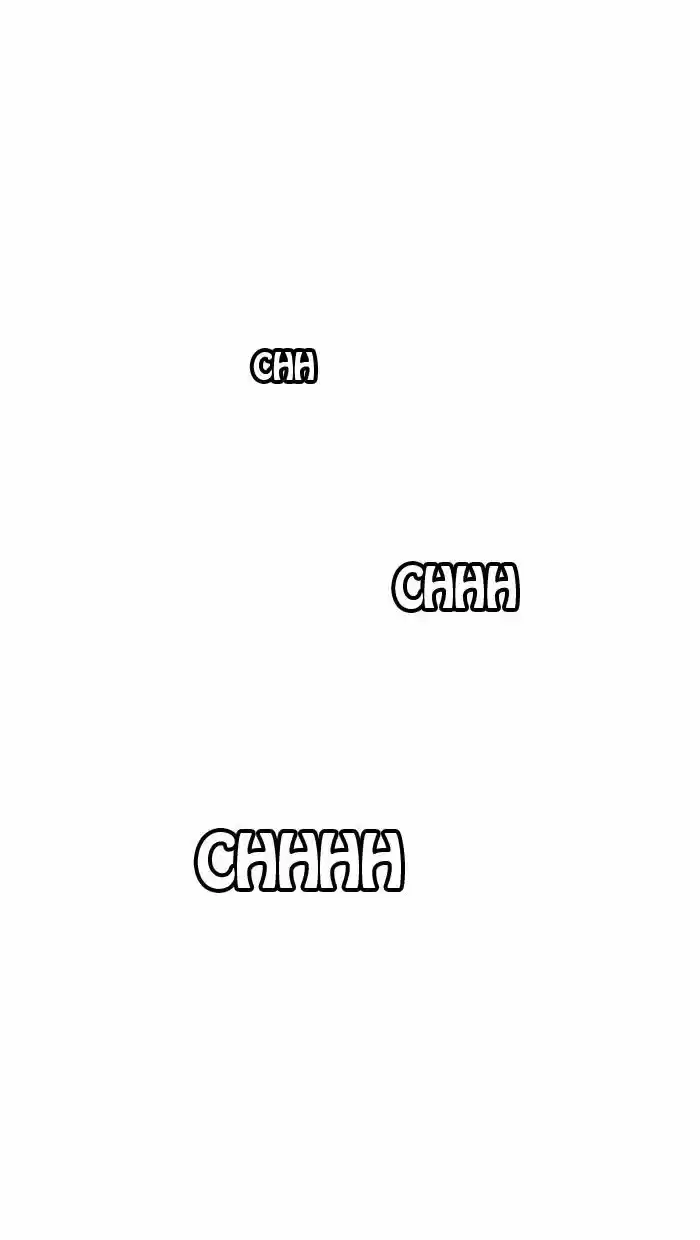 Guardians of the Video Game 23