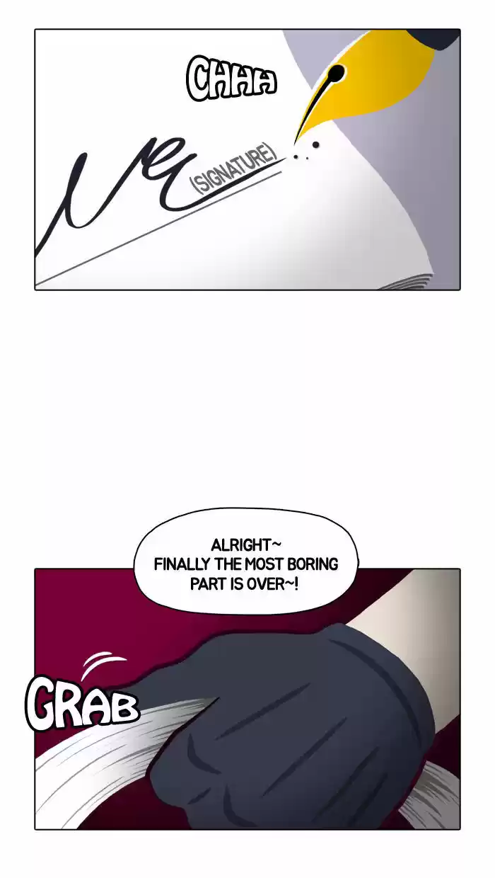 Guardians of the Video Game 23