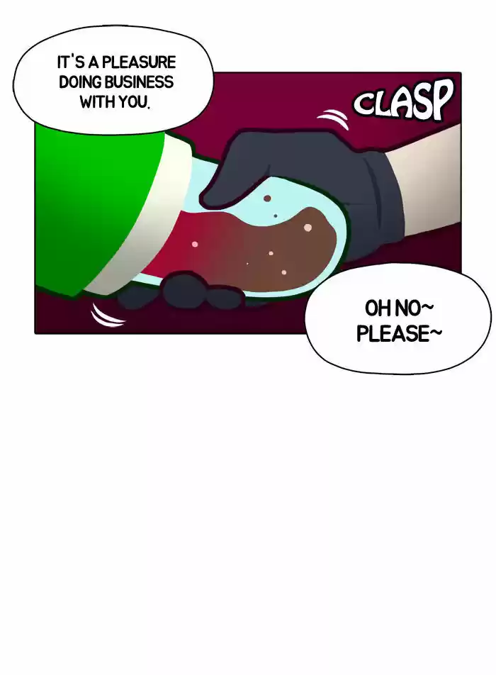 Guardians of the Video Game 23