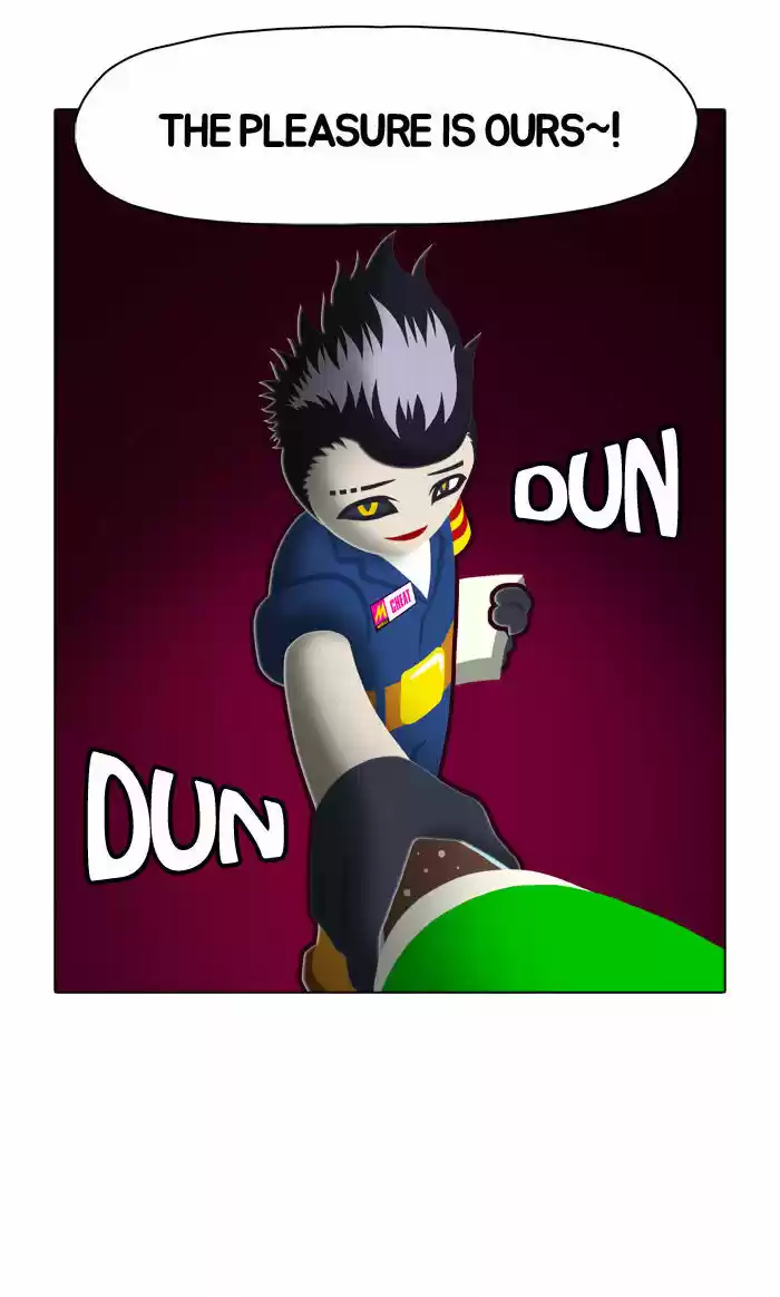 Guardians of the Video Game 23