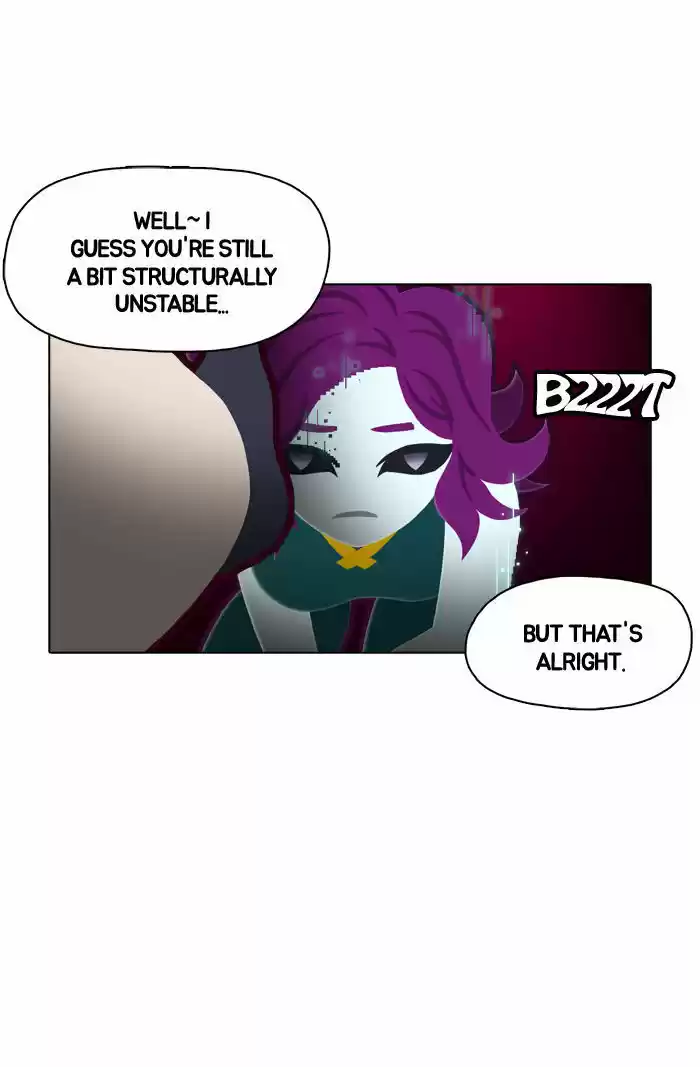 Guardians of the Video Game 23