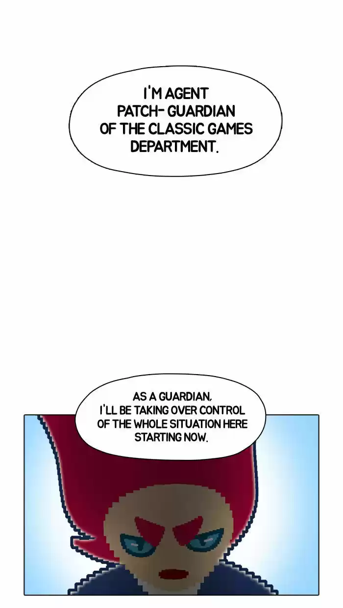 Guardians of the Video Game 24