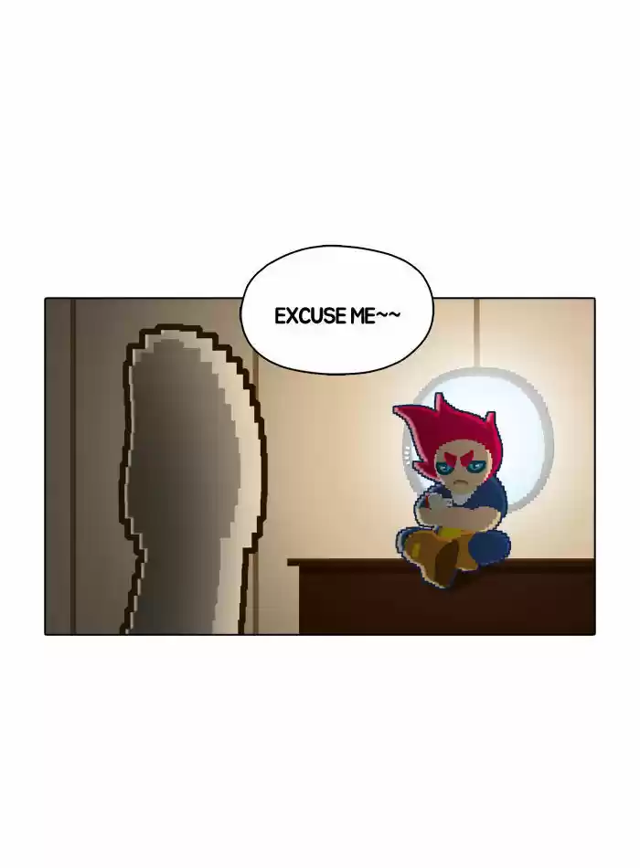 Guardians of the Video Game 24