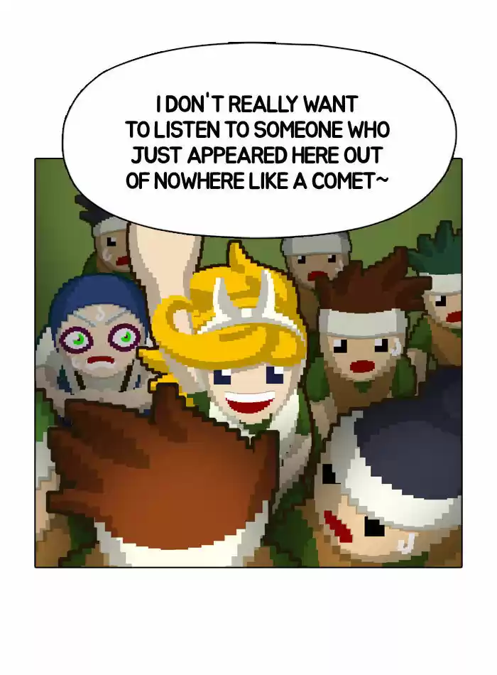 Guardians of the Video Game 24