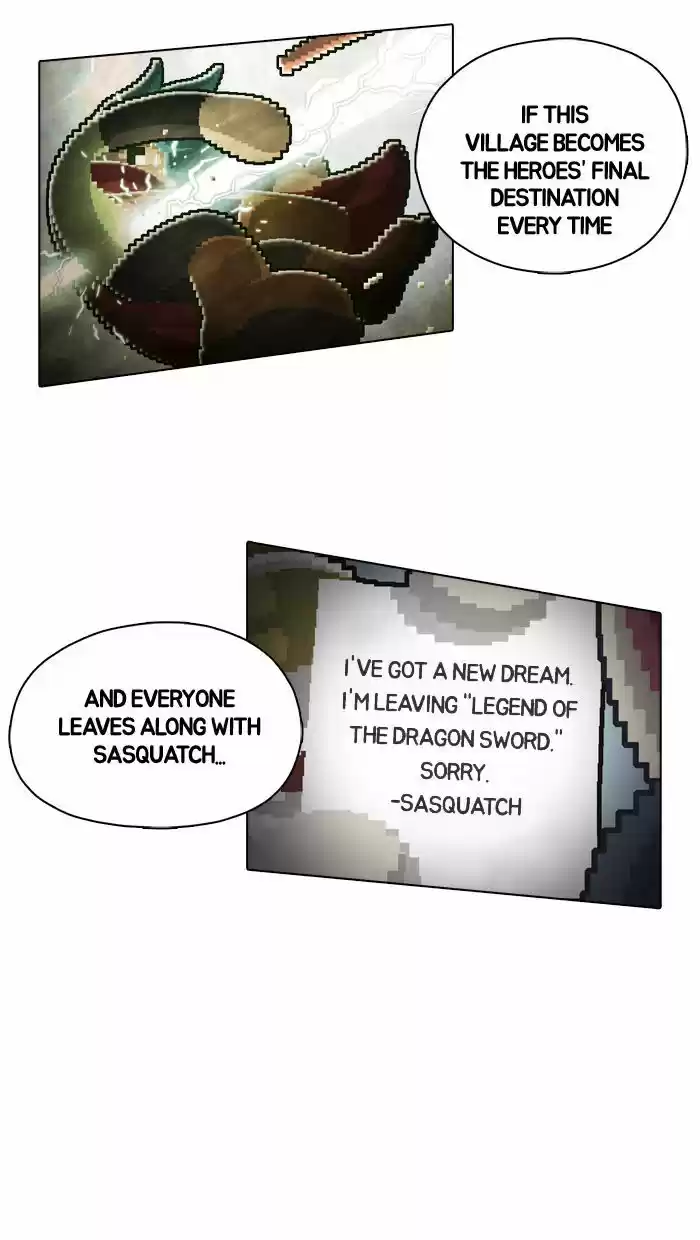 Guardians of the Video Game 24