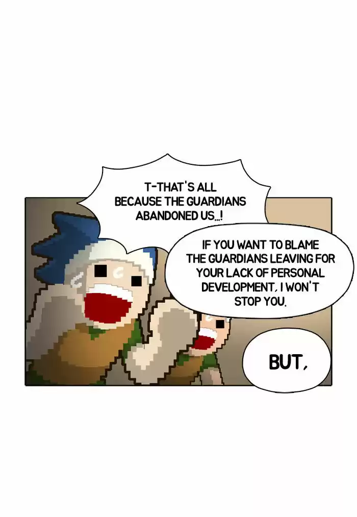 Guardians of the Video Game 24