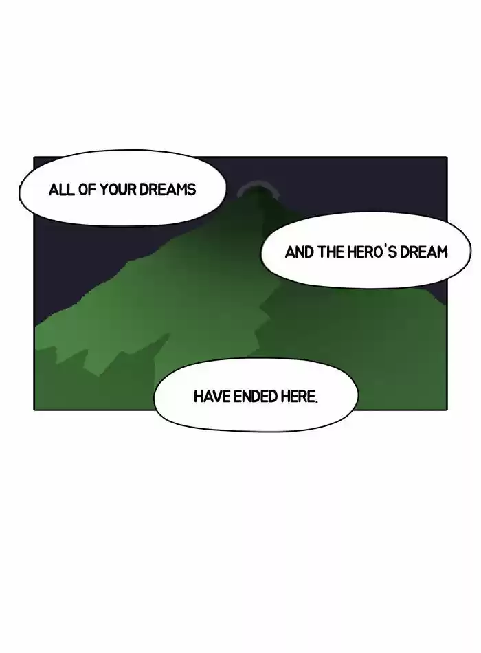 Guardians of the Video Game 24