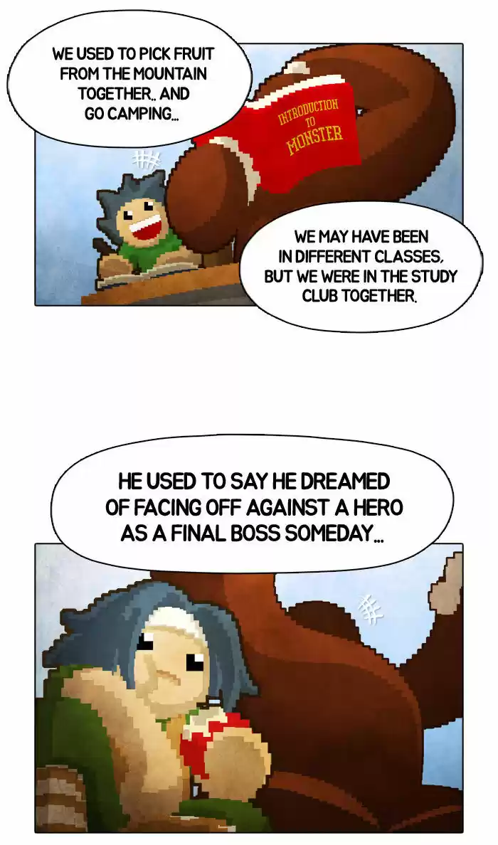 Guardians of the Video Game 24