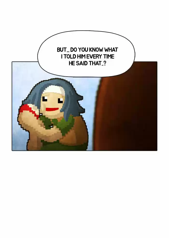 Guardians of the Video Game 24