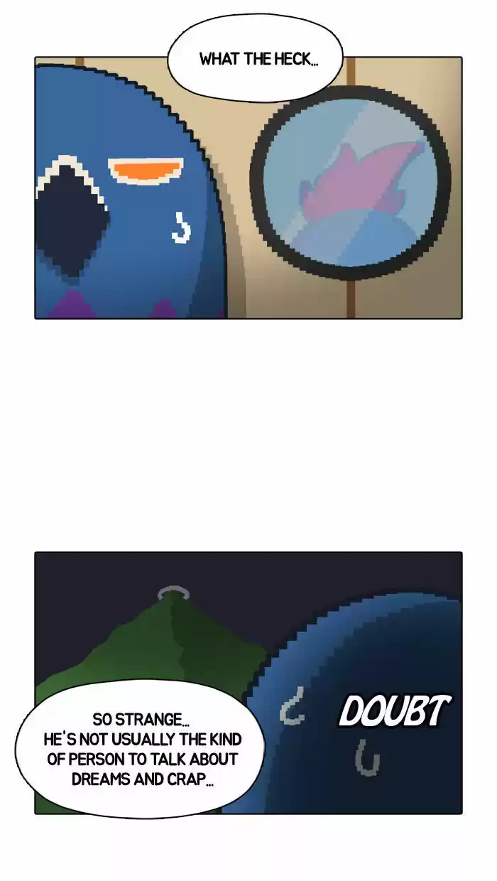 Guardians of the Video Game 24