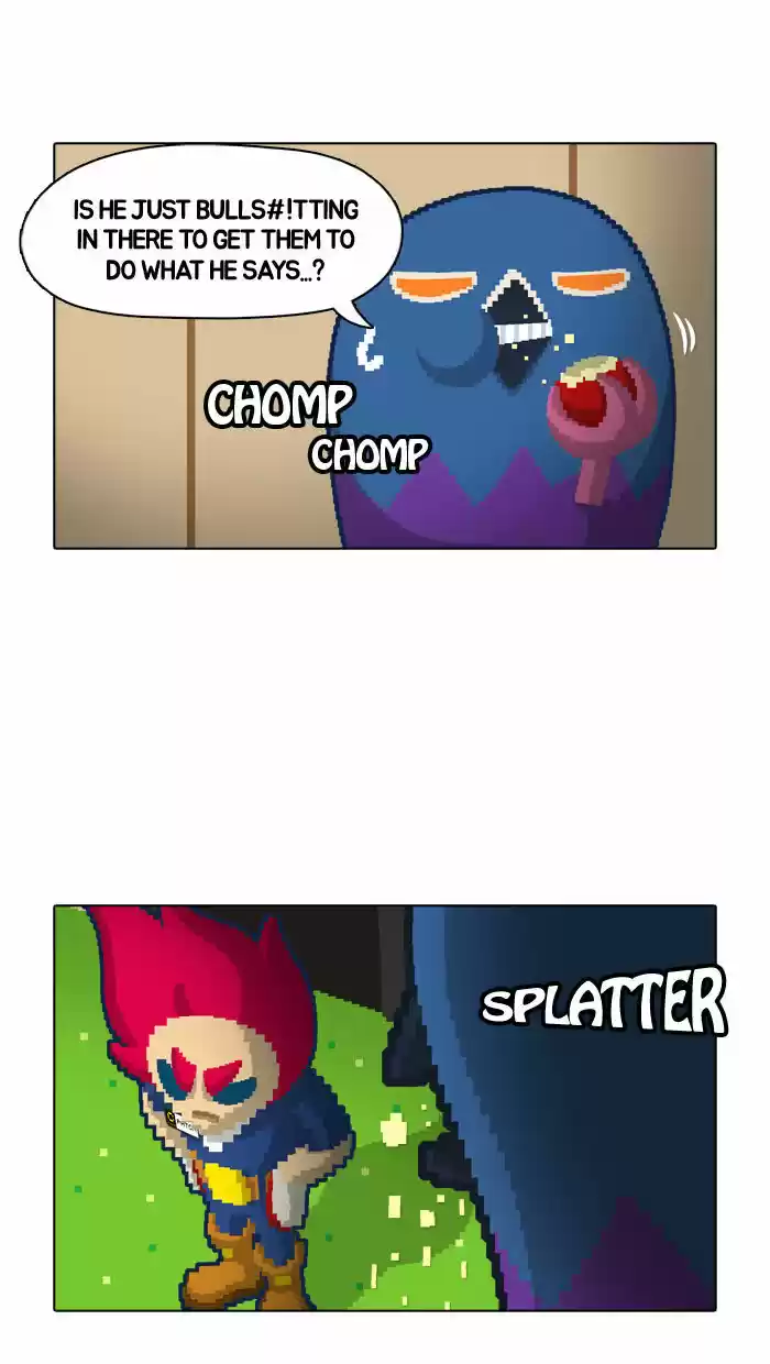 Guardians of the Video Game 24