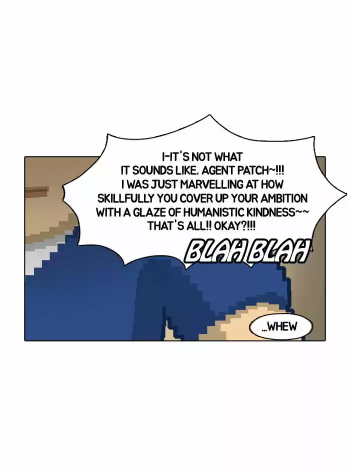 Guardians of the Video Game 24