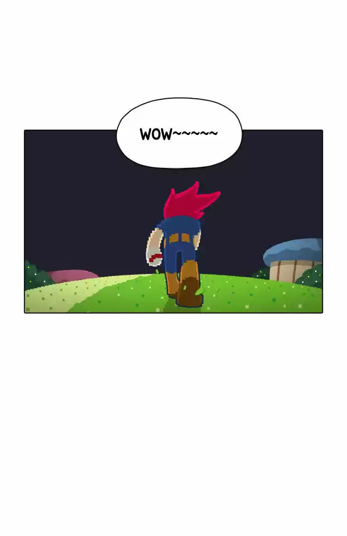 Guardians of the Video Game 24