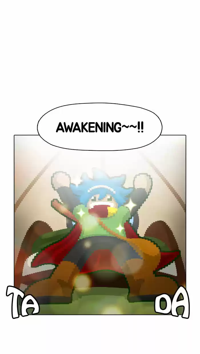 Guardians of the Video Game 24