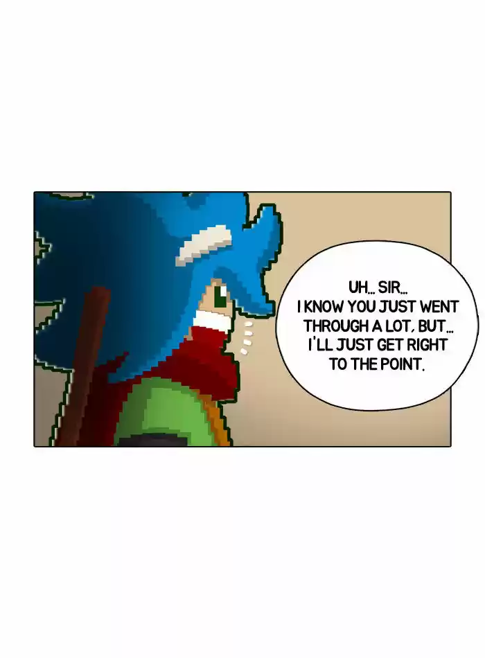 Guardians of the Video Game 24