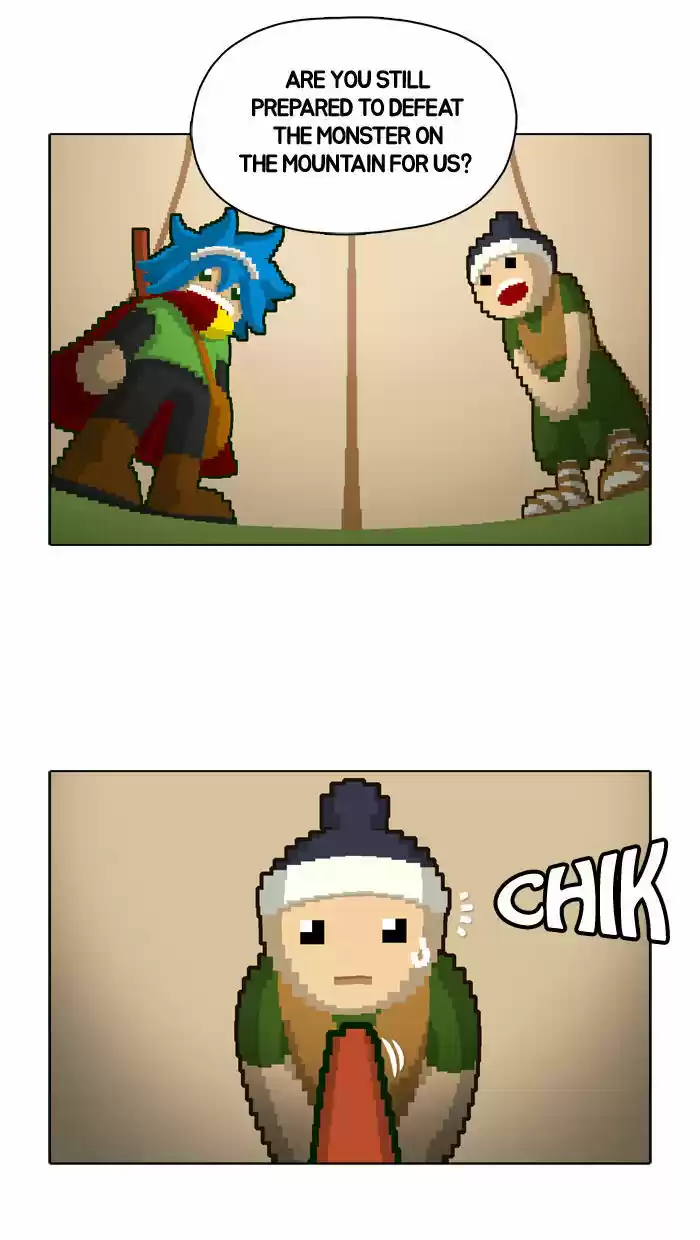 Guardians of the Video Game 24