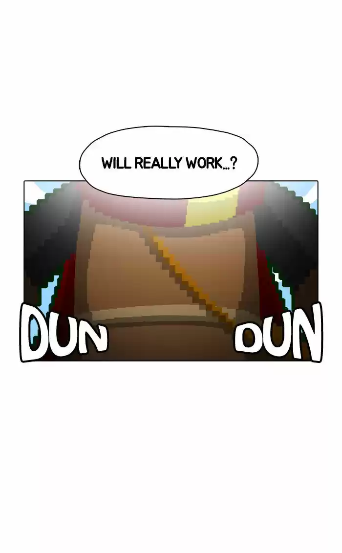 Guardians of the Video Game 24