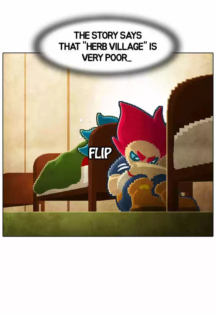 Guardians of the Video Game 25