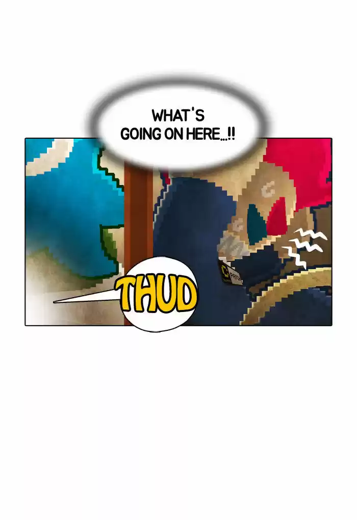 Guardians of the Video Game 25