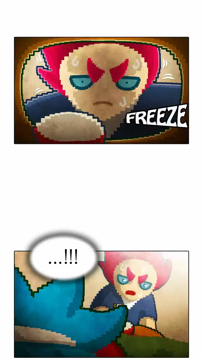 Guardians of the Video Game 25