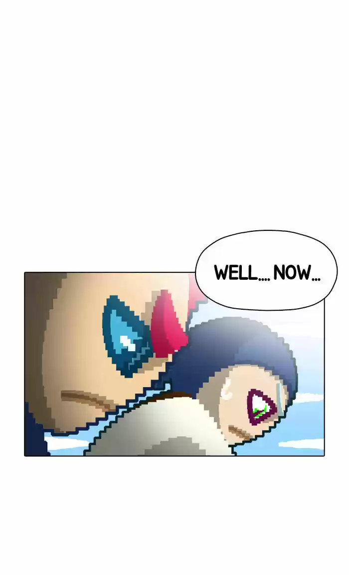 Guardians of the Video Game 25