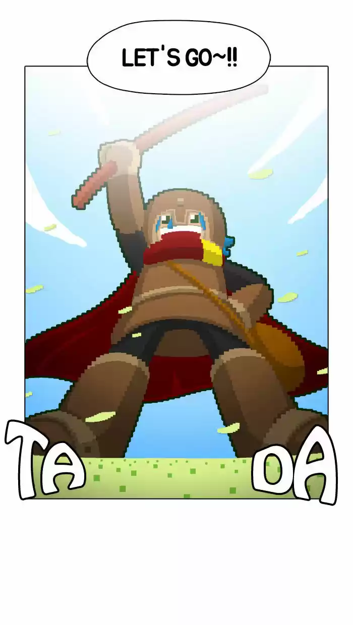 Guardians of the Video Game 25