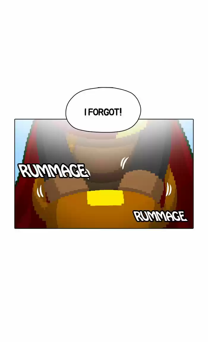 Guardians of the Video Game 25