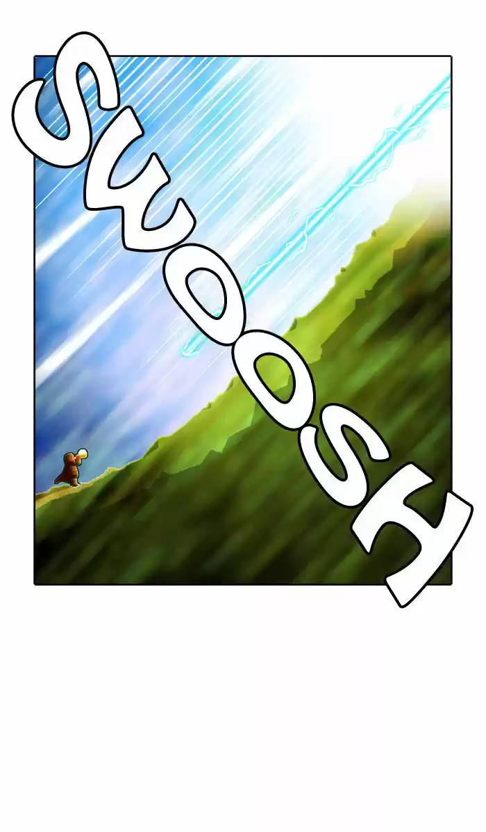 Guardians of the Video Game 25