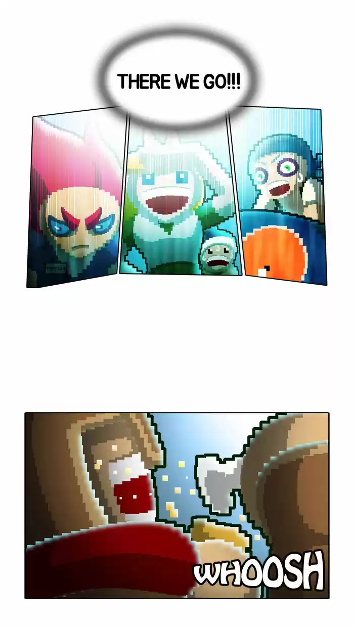 Guardians of the Video Game 25