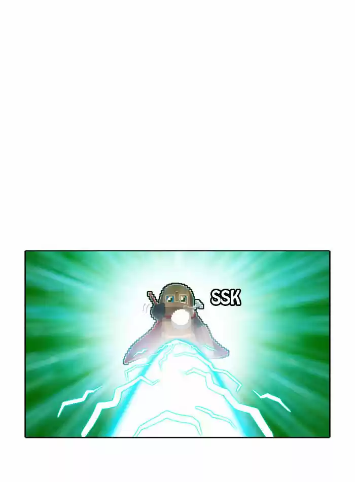 Guardians of the Video Game 25