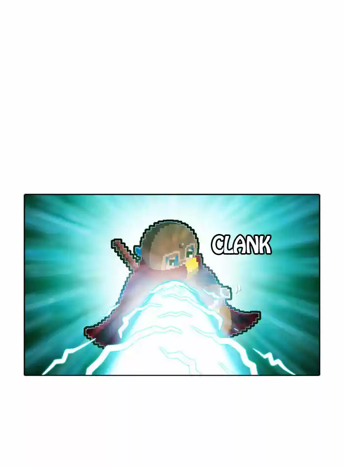 Guardians of the Video Game 25