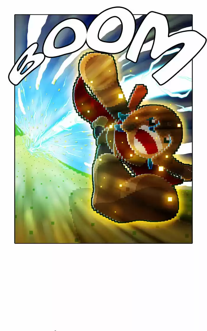 Guardians of the Video Game 25