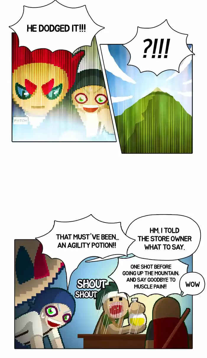 Guardians of the Video Game 25