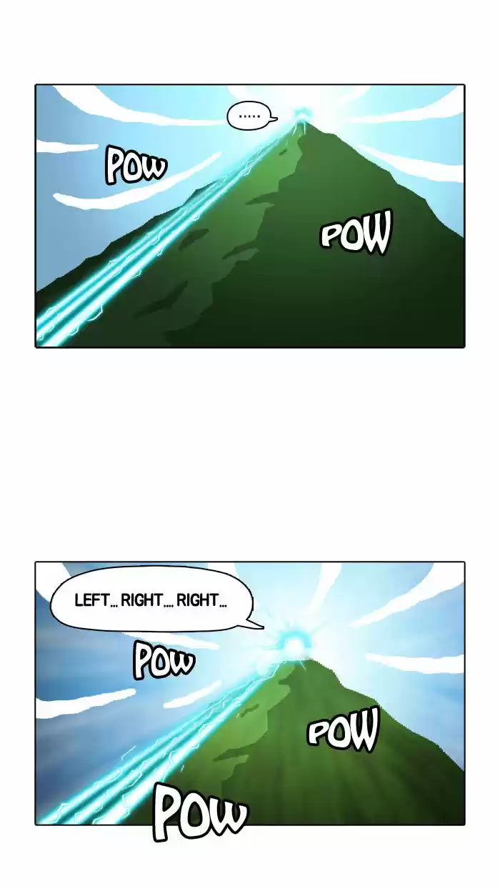 Guardians of the Video Game 25