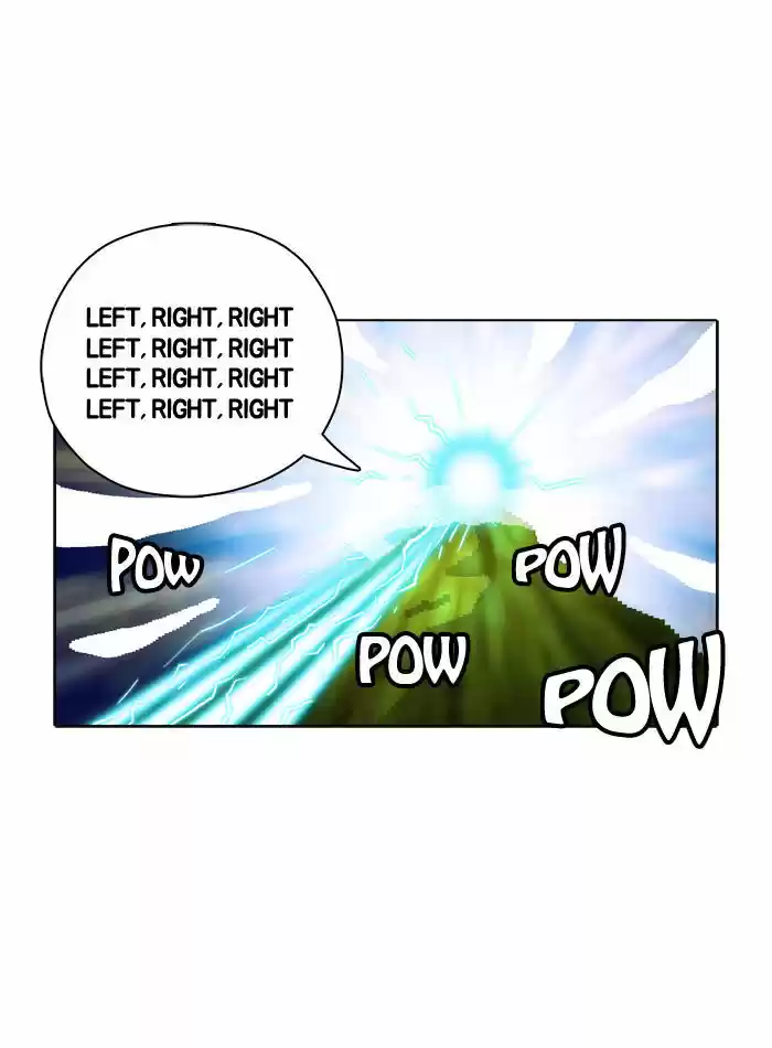 Guardians of the Video Game 25