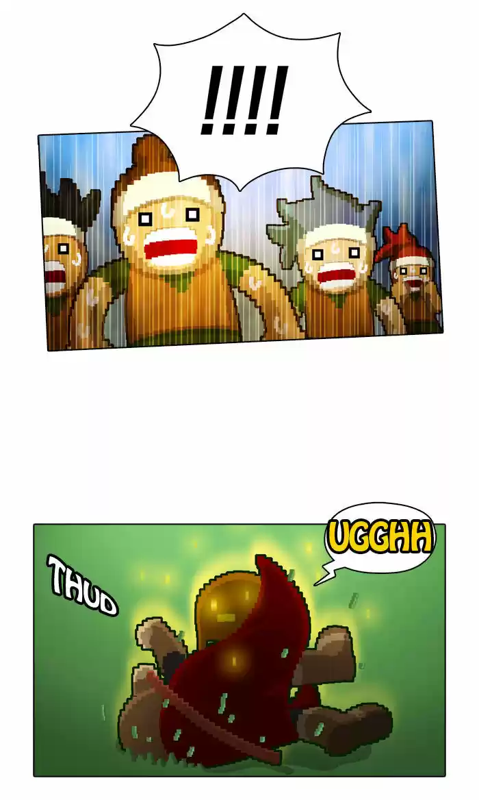 Guardians of the Video Game 25